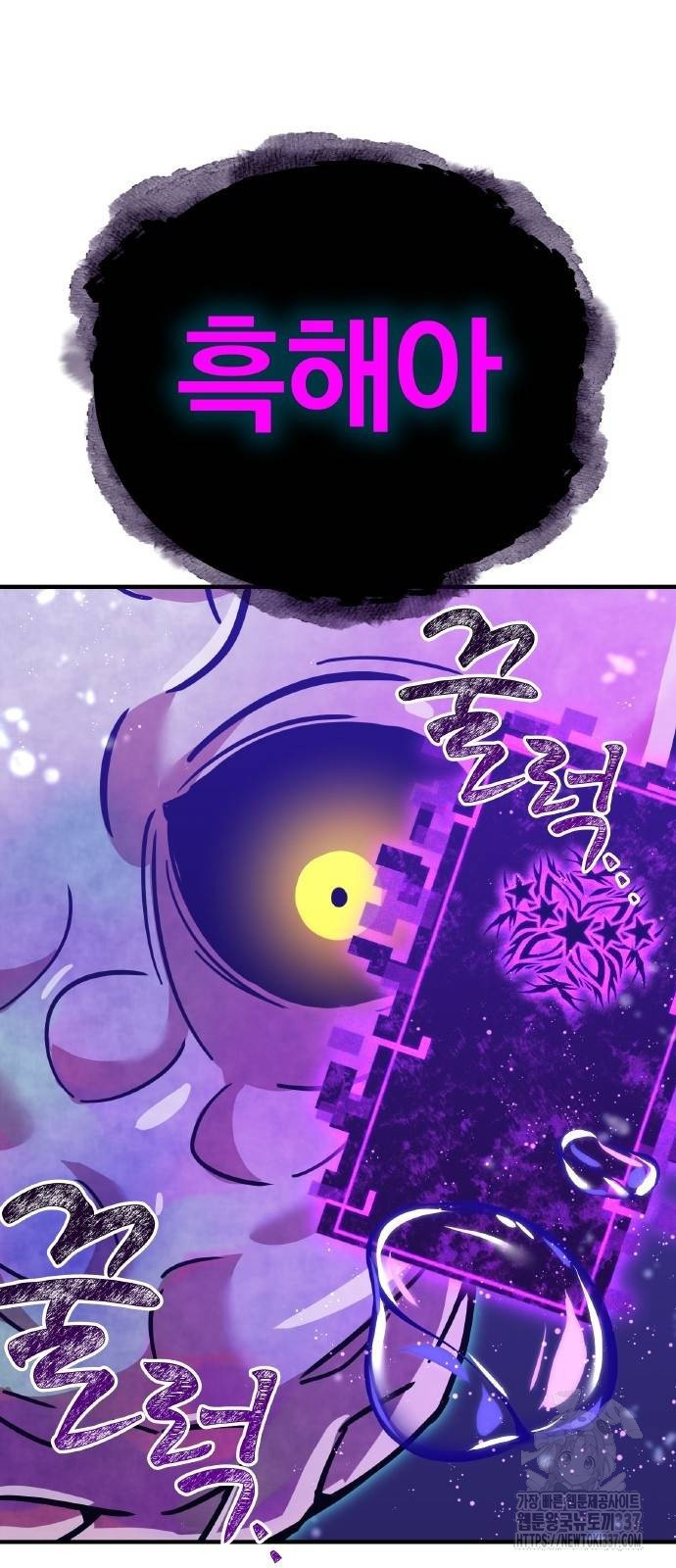 1717355207_43548638392757.jpg