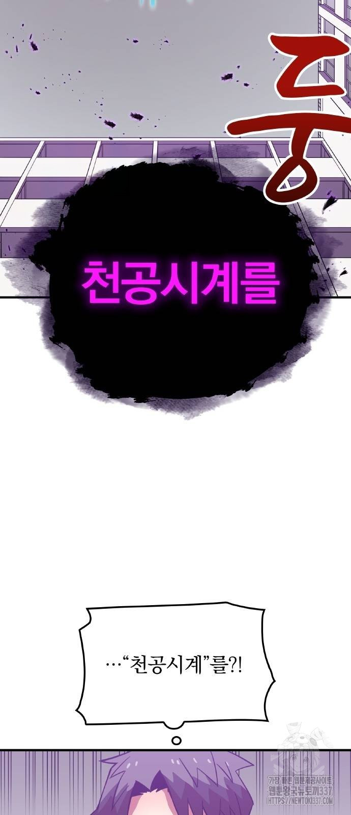 1717355176_95169822118775.jpg