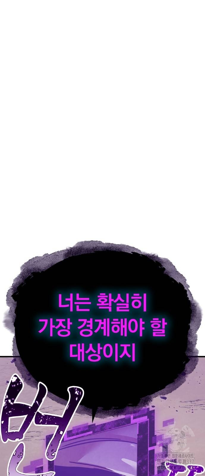 1717355199_45598945627885.jpg