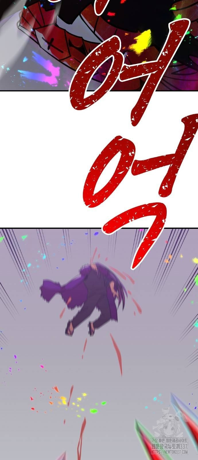 1717355123_93202651521068.jpg