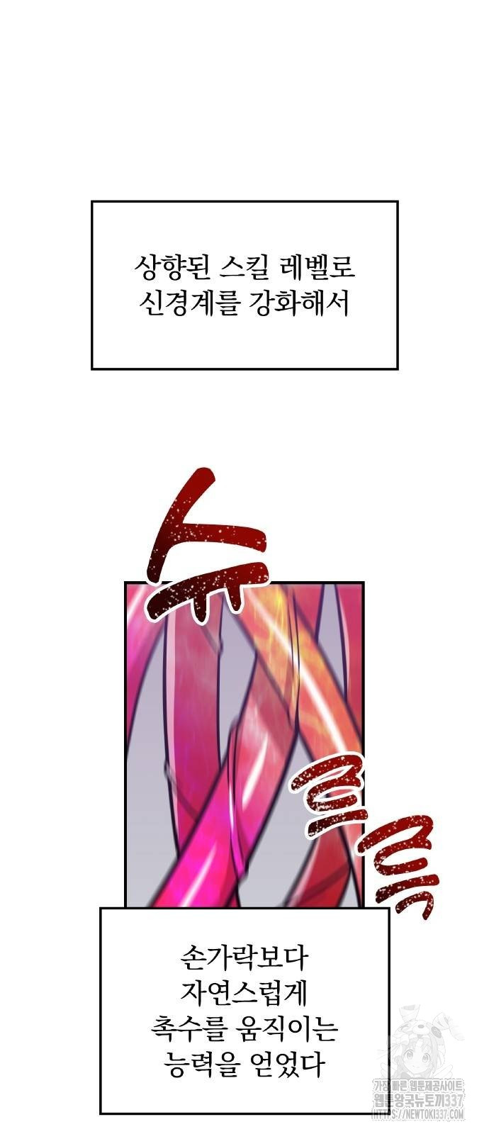 1717355130_83250452375633.jpg