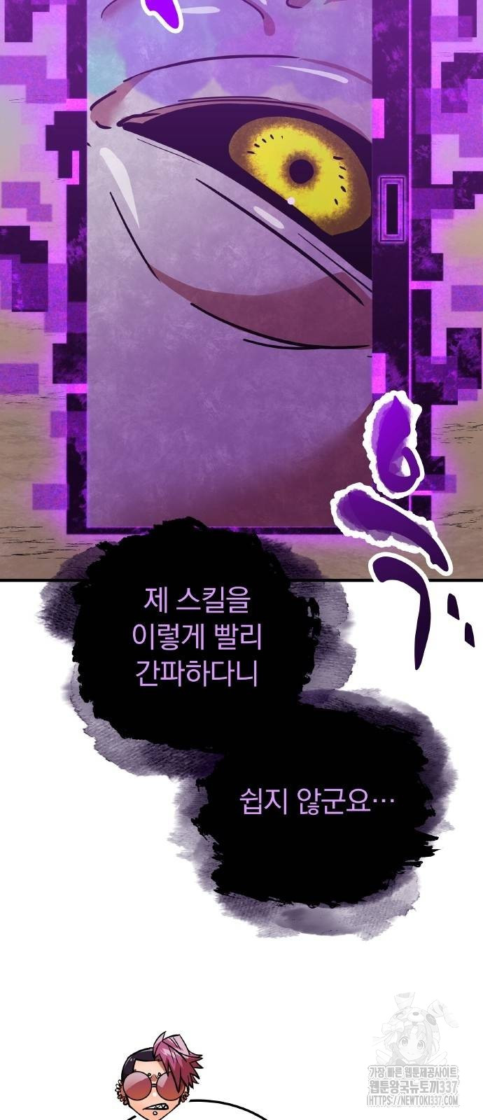 1717355171_24956280811110.jpg