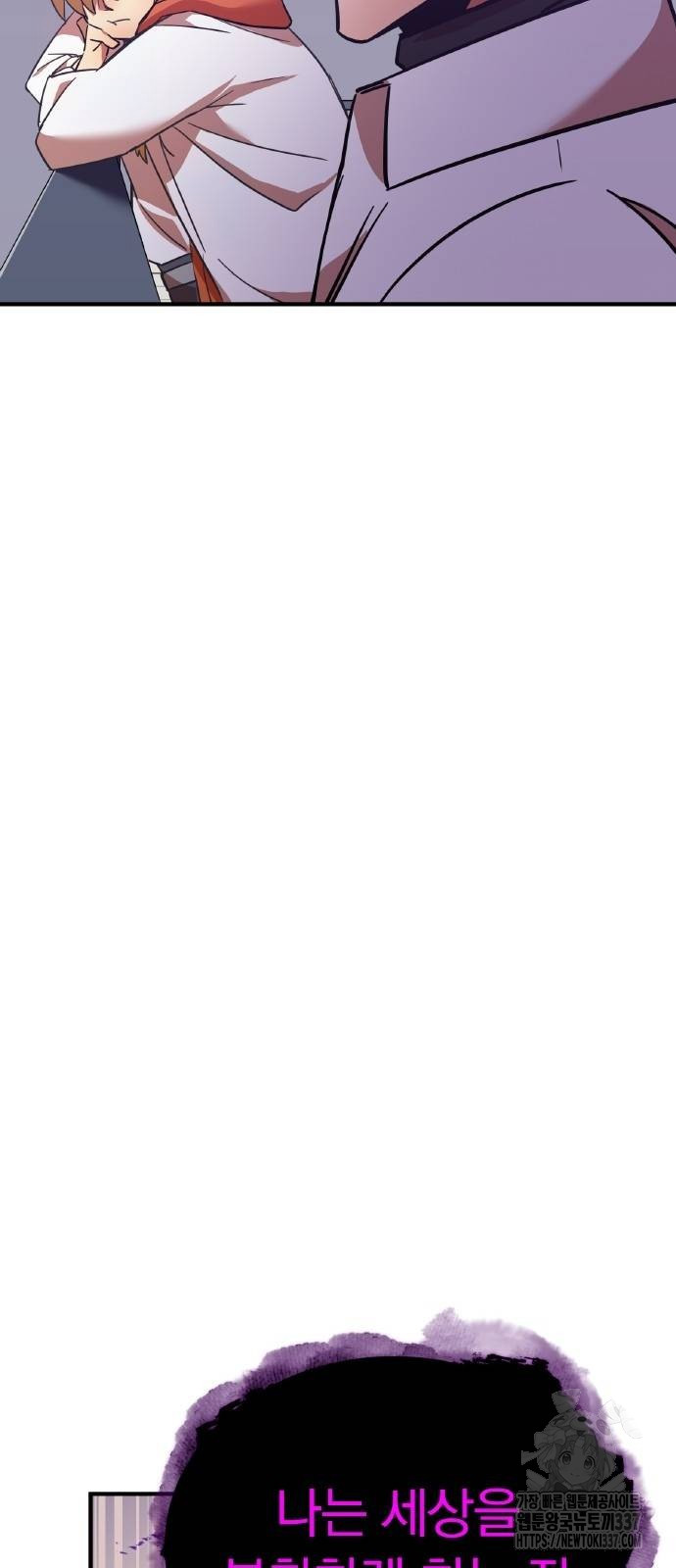 1717355051_95852920934154.jpg