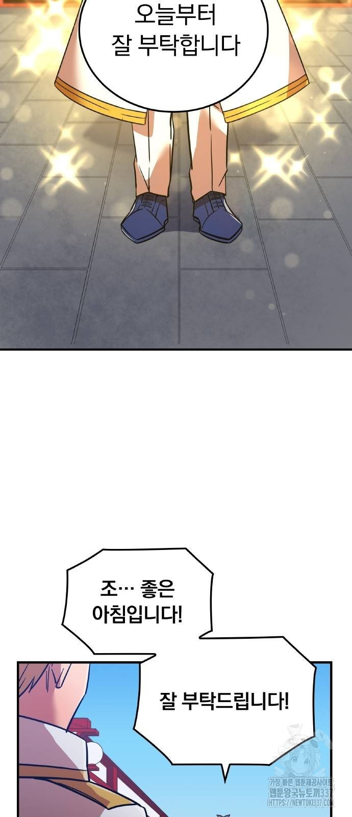 1717355169_98786288884542.jpg