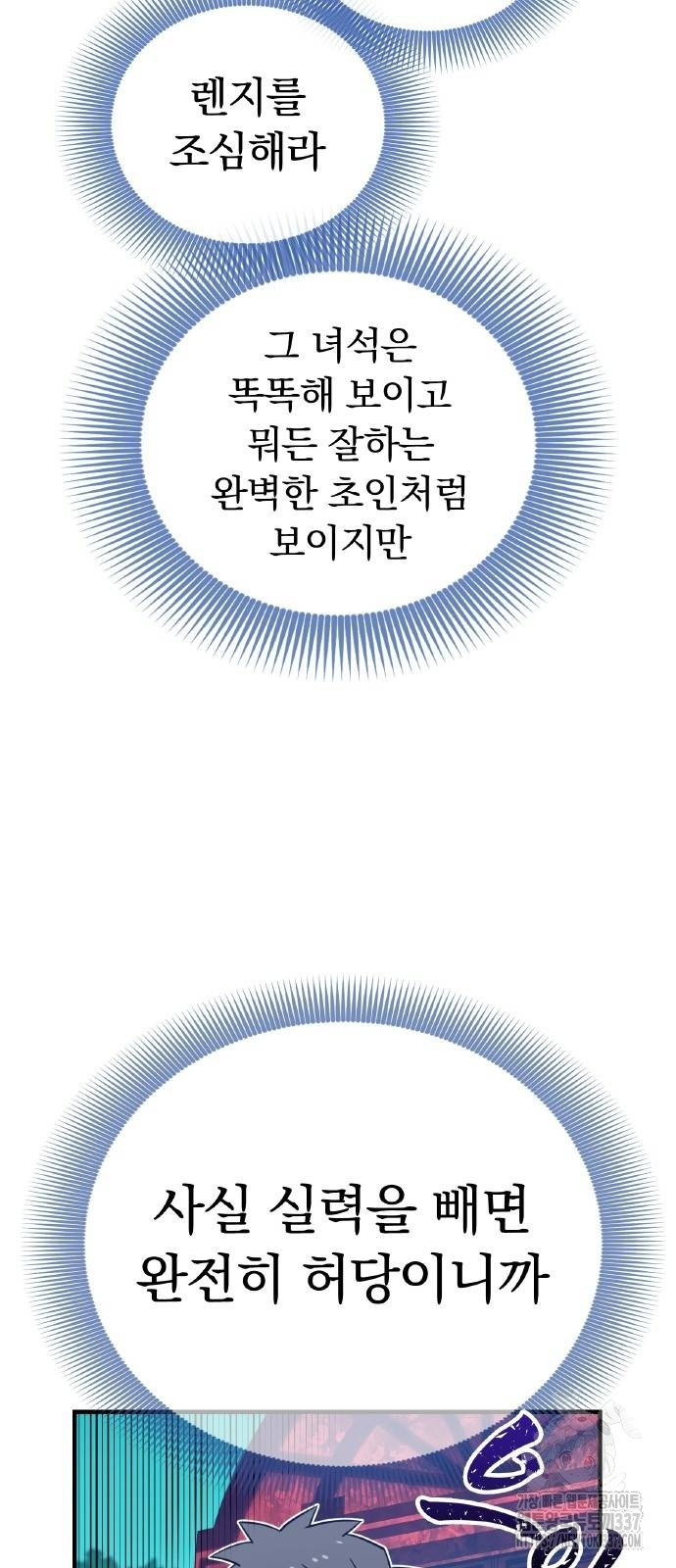 1717355207_42367525102958.jpg