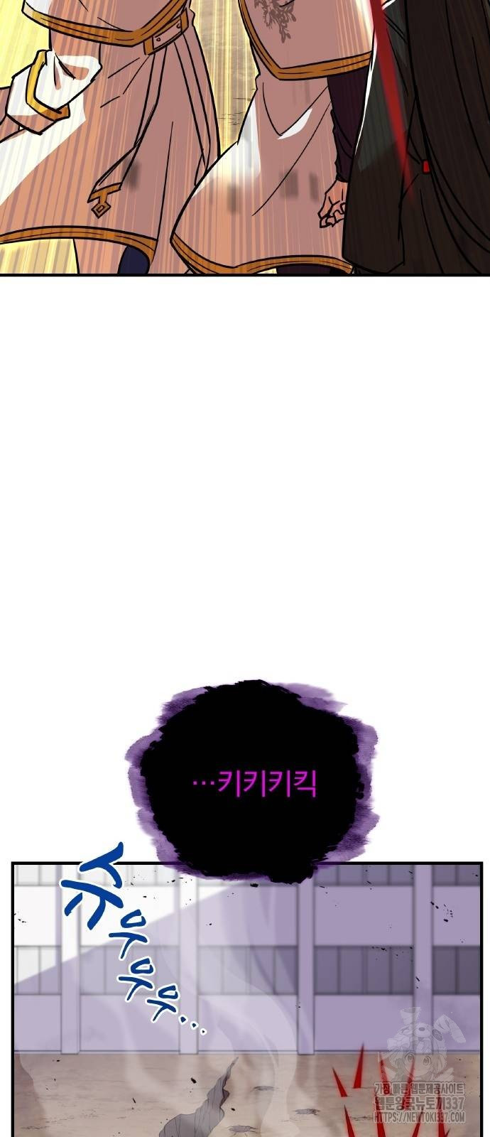1717355072_63846310561576.jpg