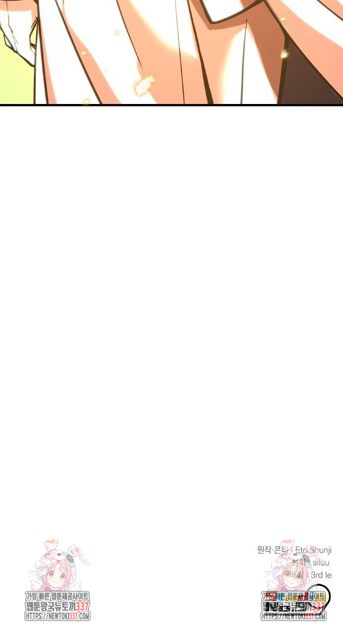 1717355238_57393598706964.jpg