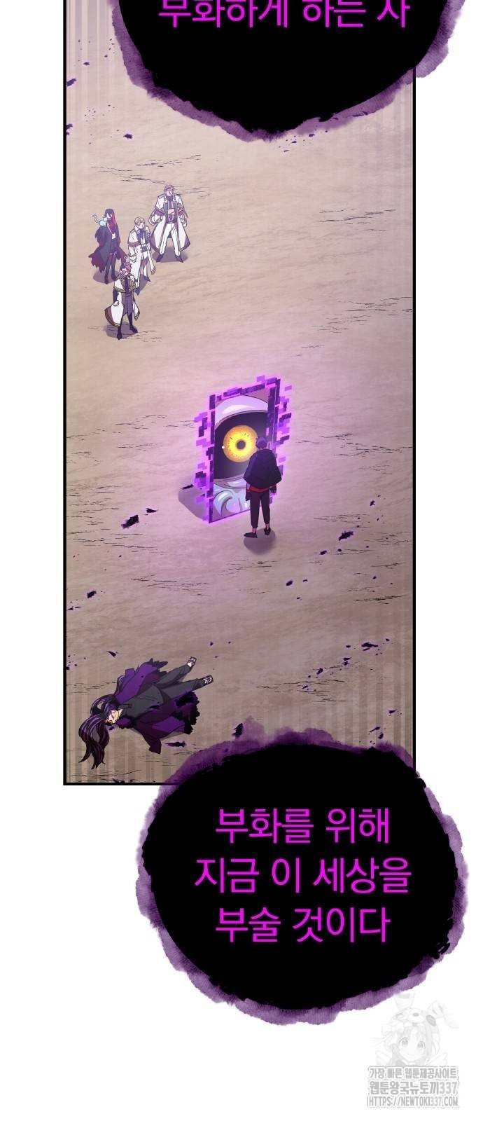 1717355054_53817468976541.jpg