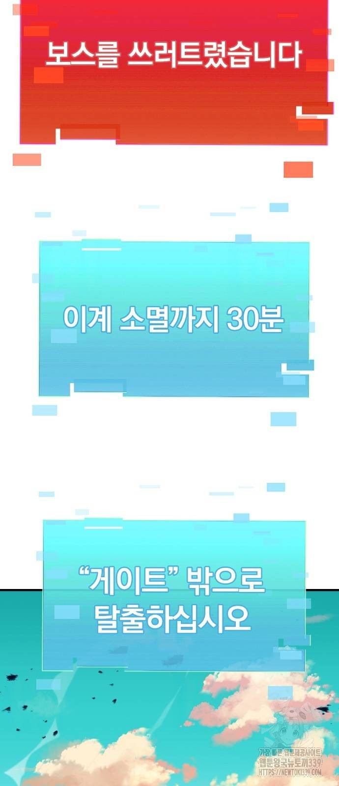 1717355208_48523405992453.jpg