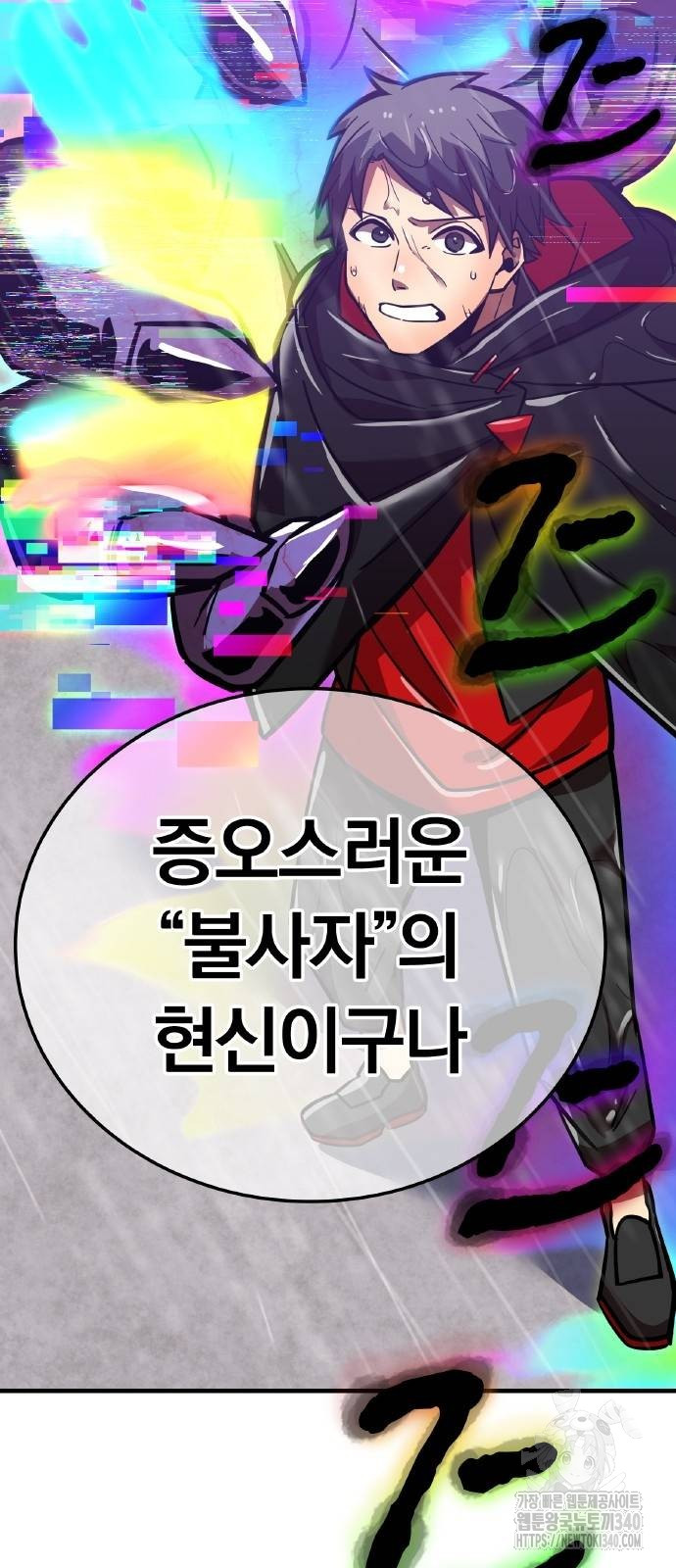 1717355159_44723678894845.jpg