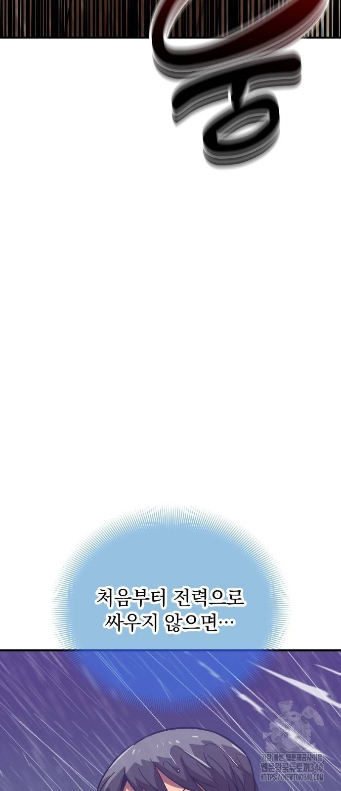 1717355188_21568745433799.jpg