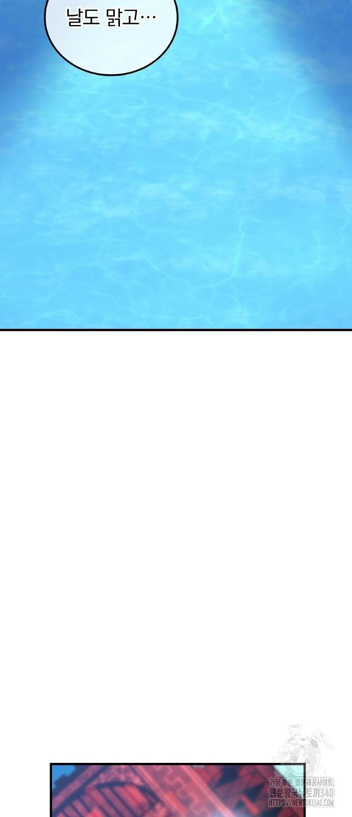 1717355106_99681142351128.jpg