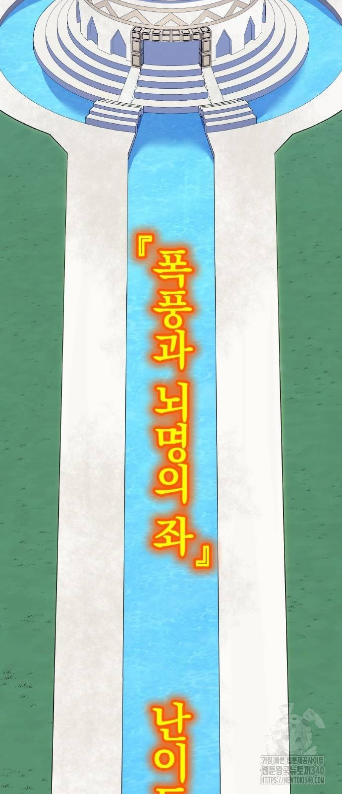 1717355100_19908233814040.jpg