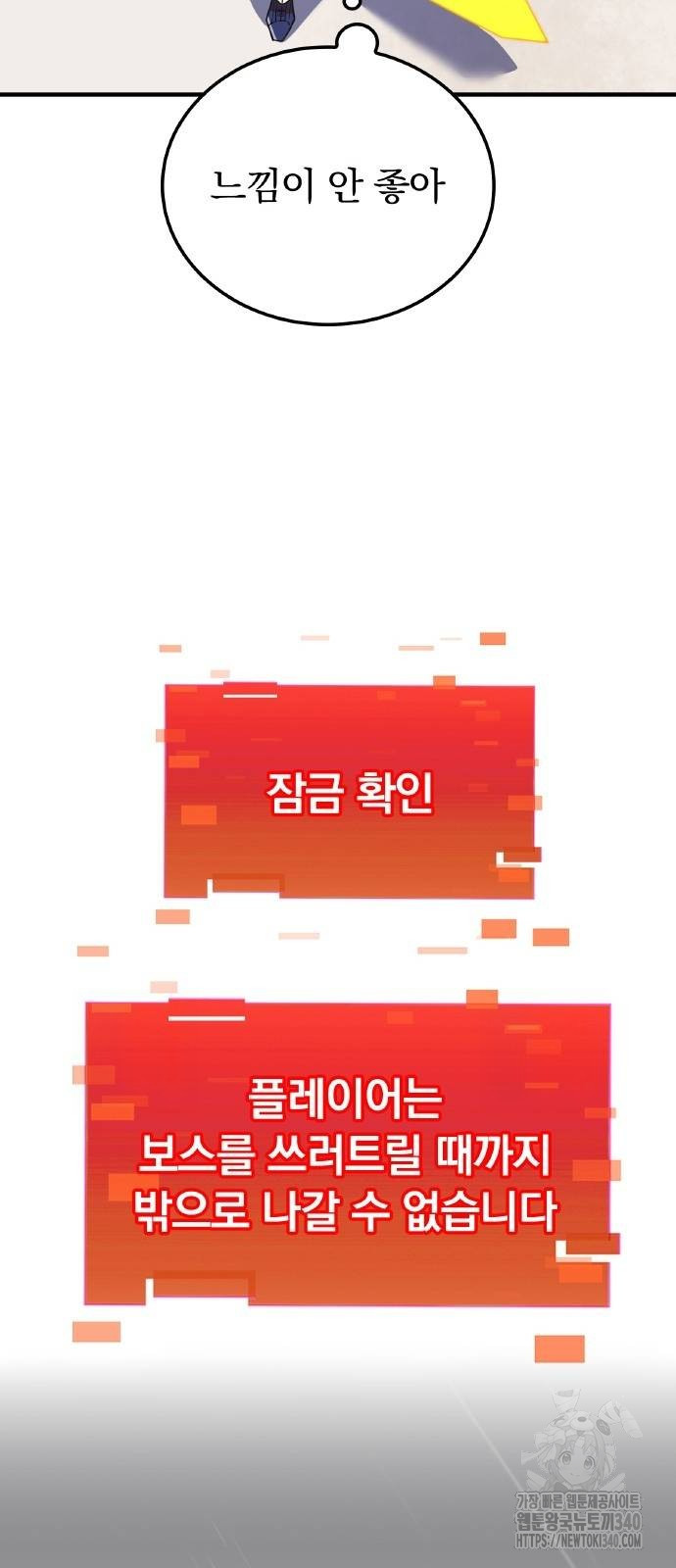 1717355116_55898896628885.jpg