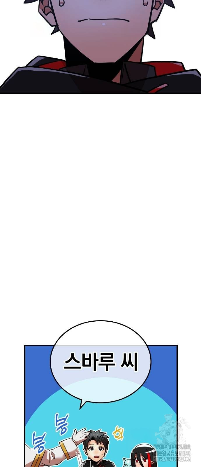 1717355049_57758863285449.jpg