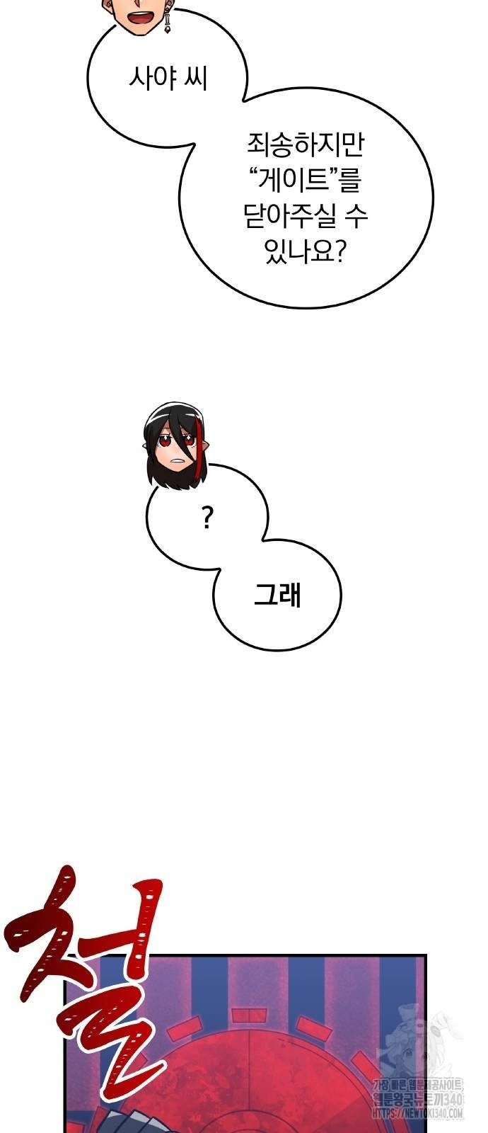 1717355111_92187808463101.jpg