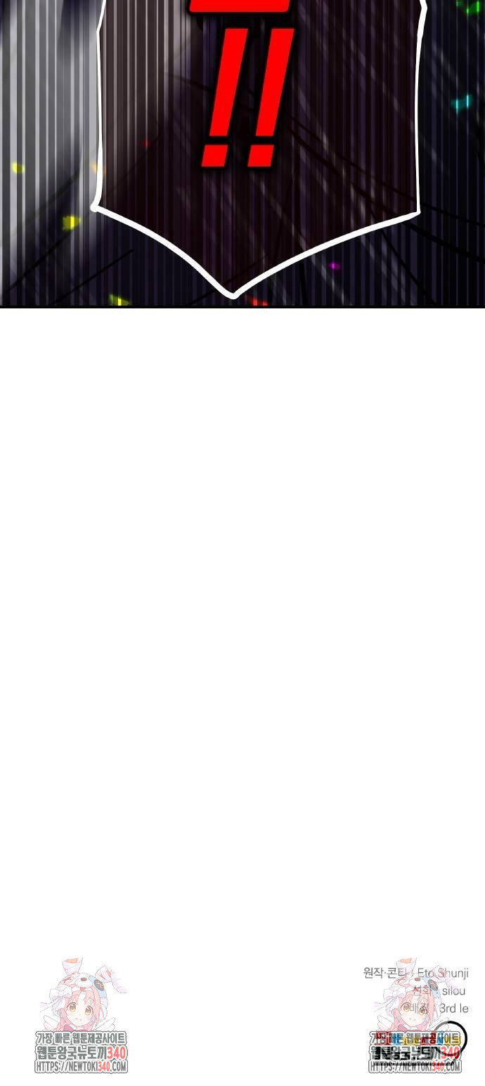 1717355199_50040969049052.jpg