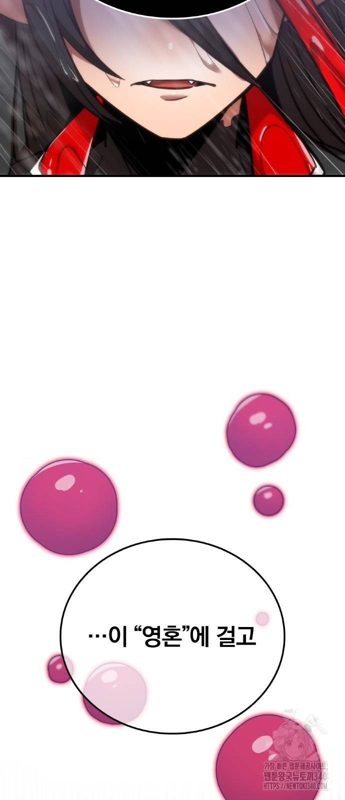 1717355176_67966622309452.jpg