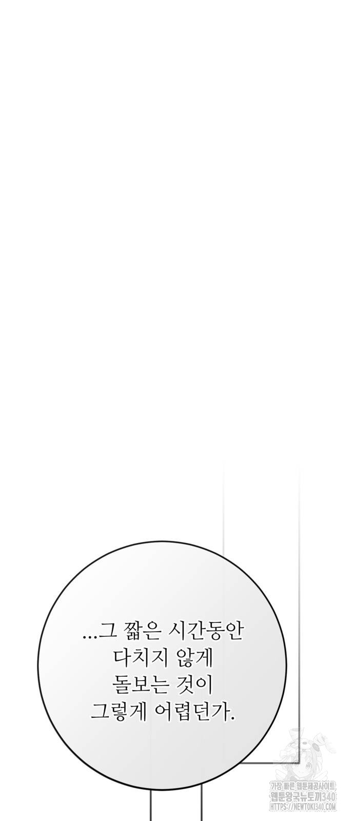 1717355228_51751483502408.jpg