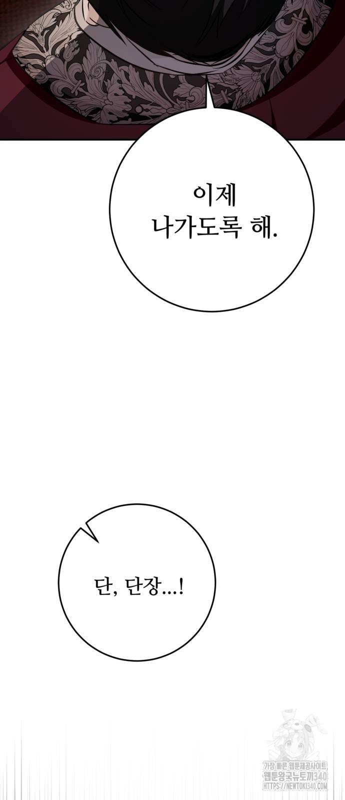 1717355390_56542763455003.jpg