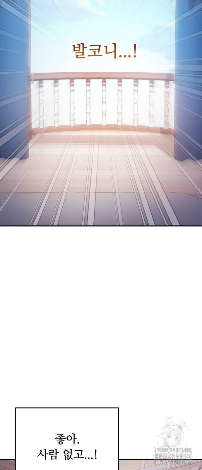 1717355199_92885213740707.jpg