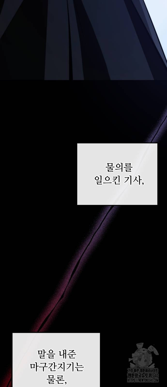 1717355302_20952845588739.jpg