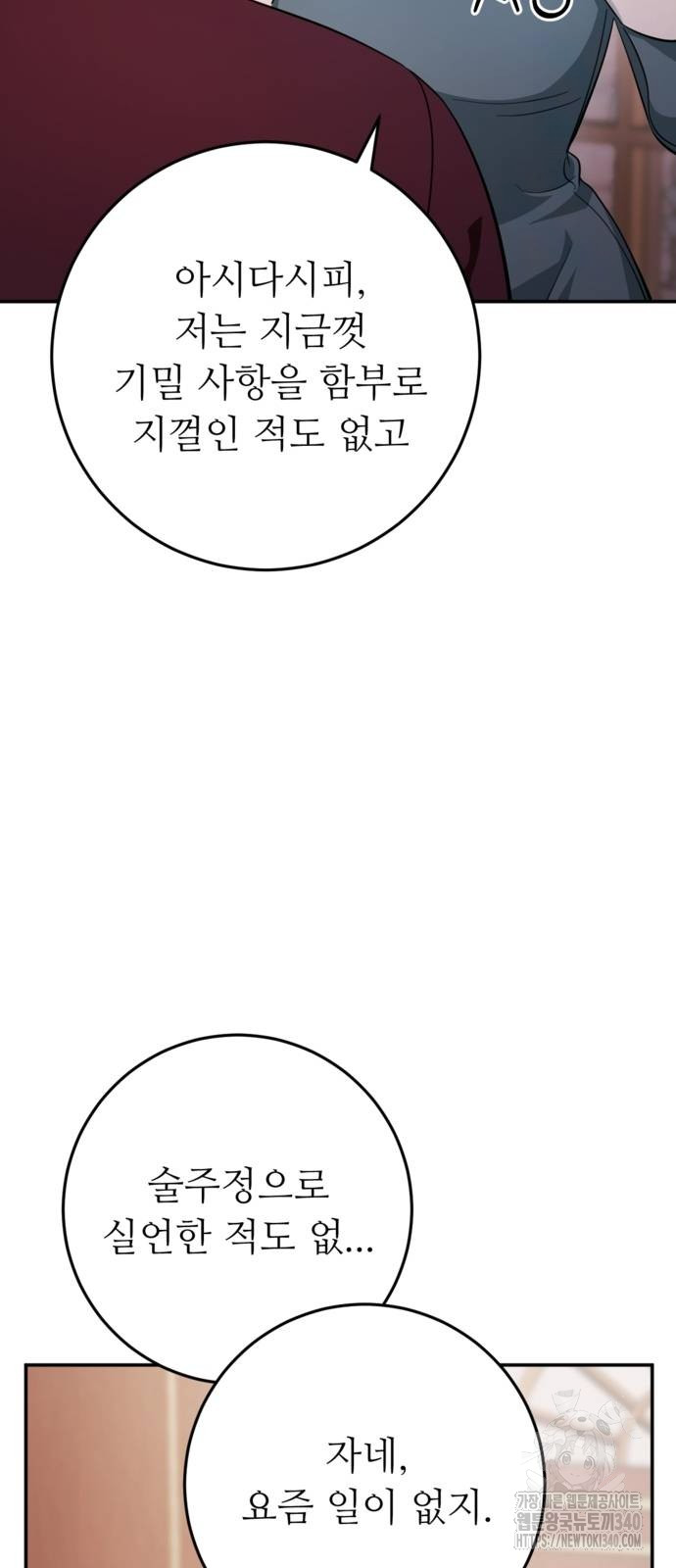 1717355373_64959538453993.jpg