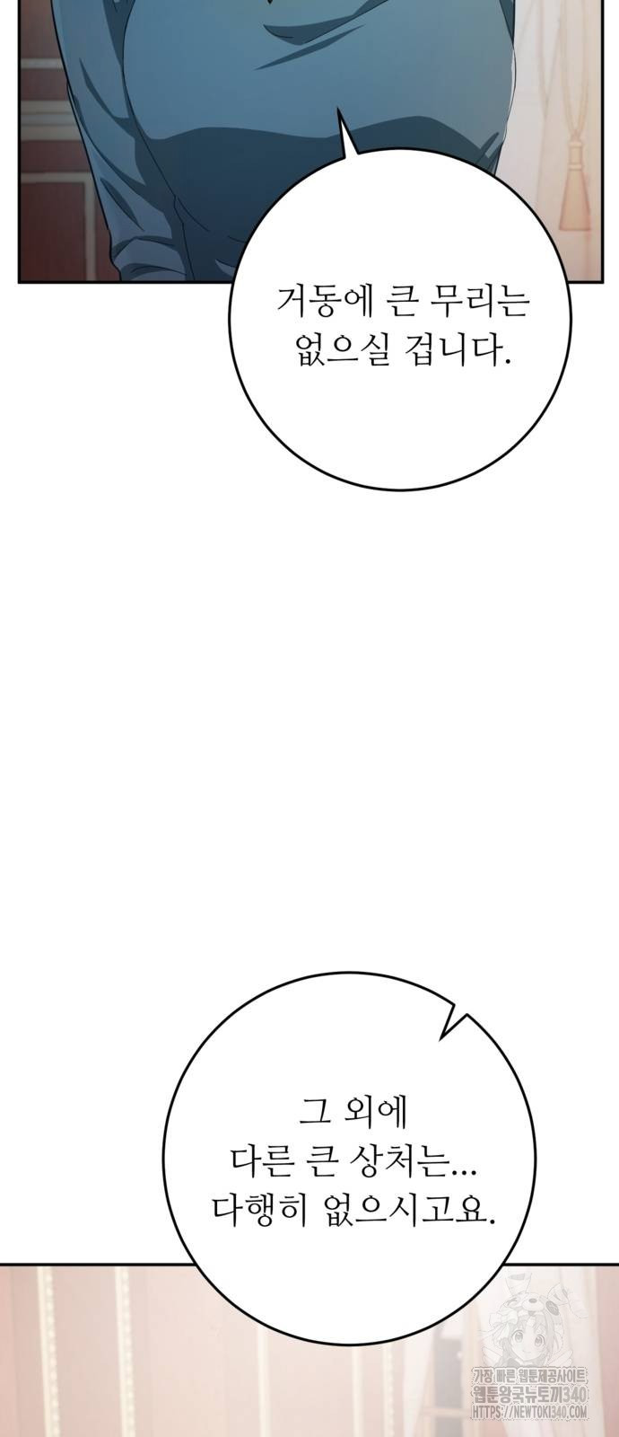 1717355343_41435626580699.jpg