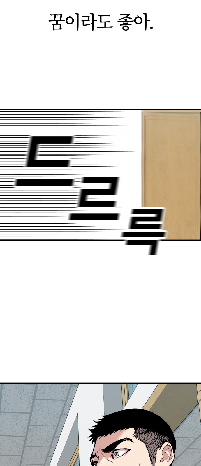 1717398226_70188484839704.jpg
