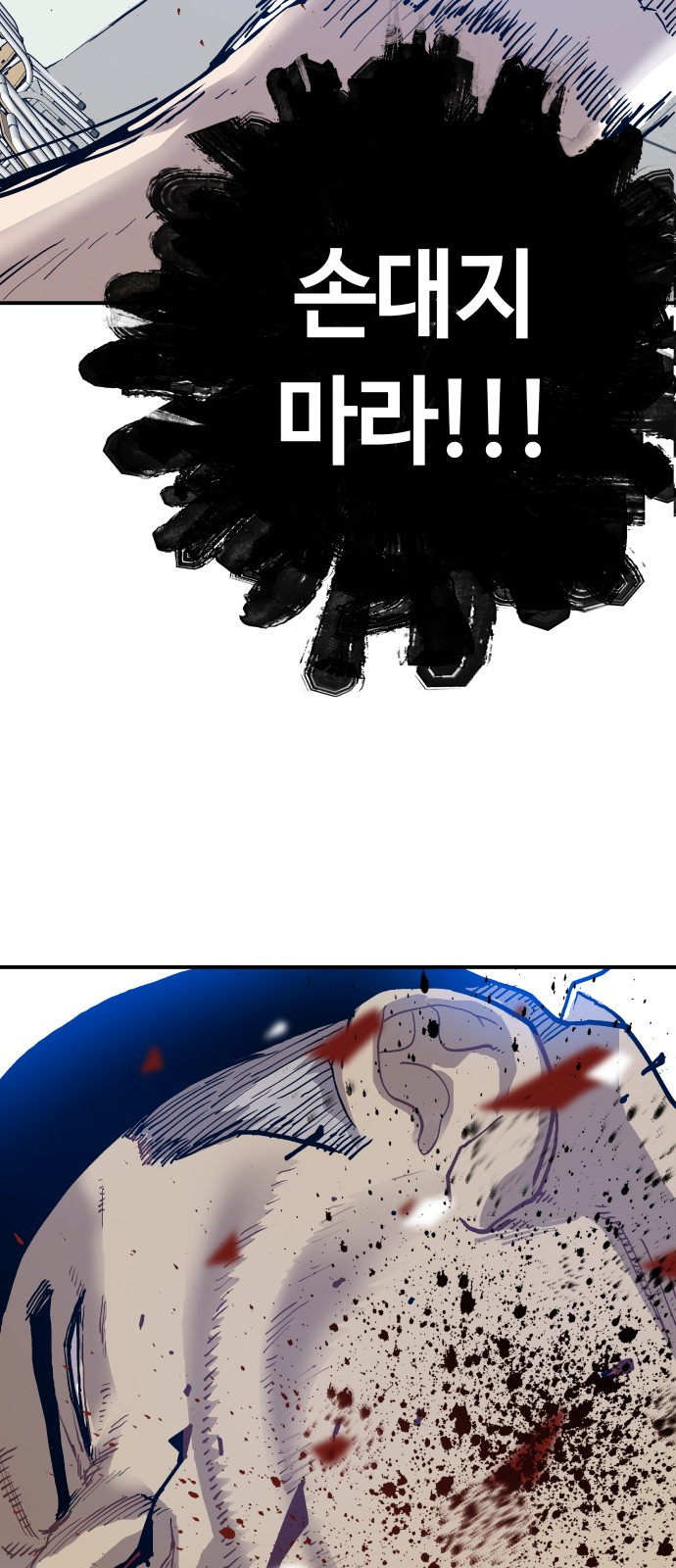 1717398017_77394865304442.jpg