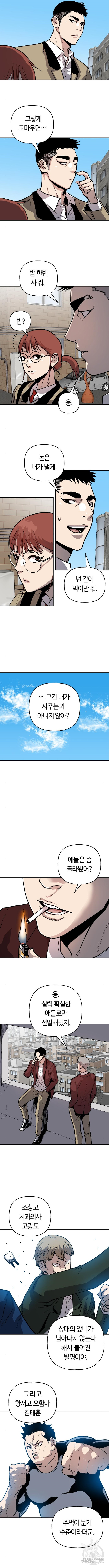 1717398035_85016817512551.jpg