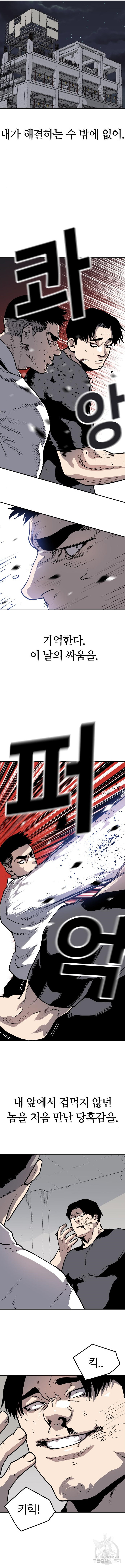 1717398090_23550620359836.jpg