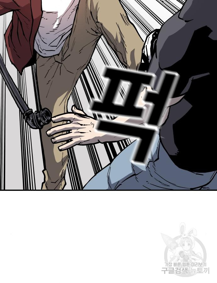 1717398275_97847110463639.jpg