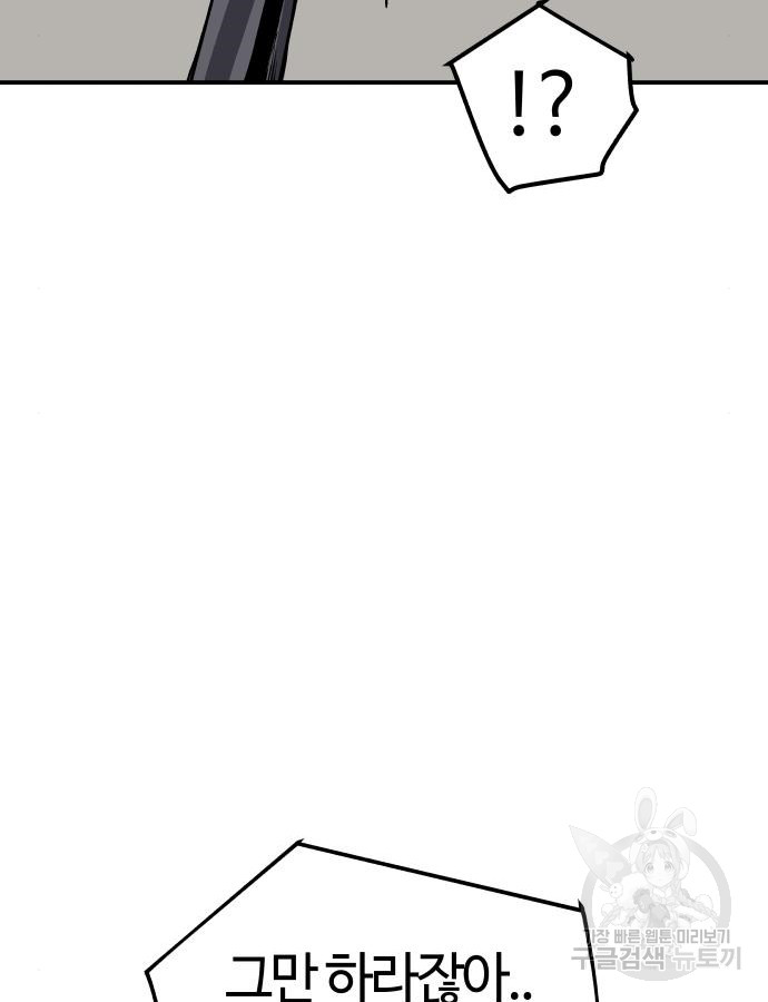 1717398280_88840835425415.jpg