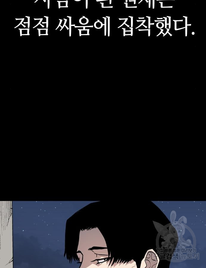 1717398254_72763050648402.jpg