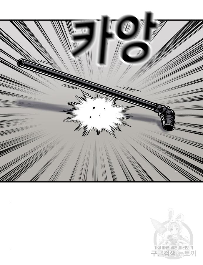 1717398017_25094220053480.jpg