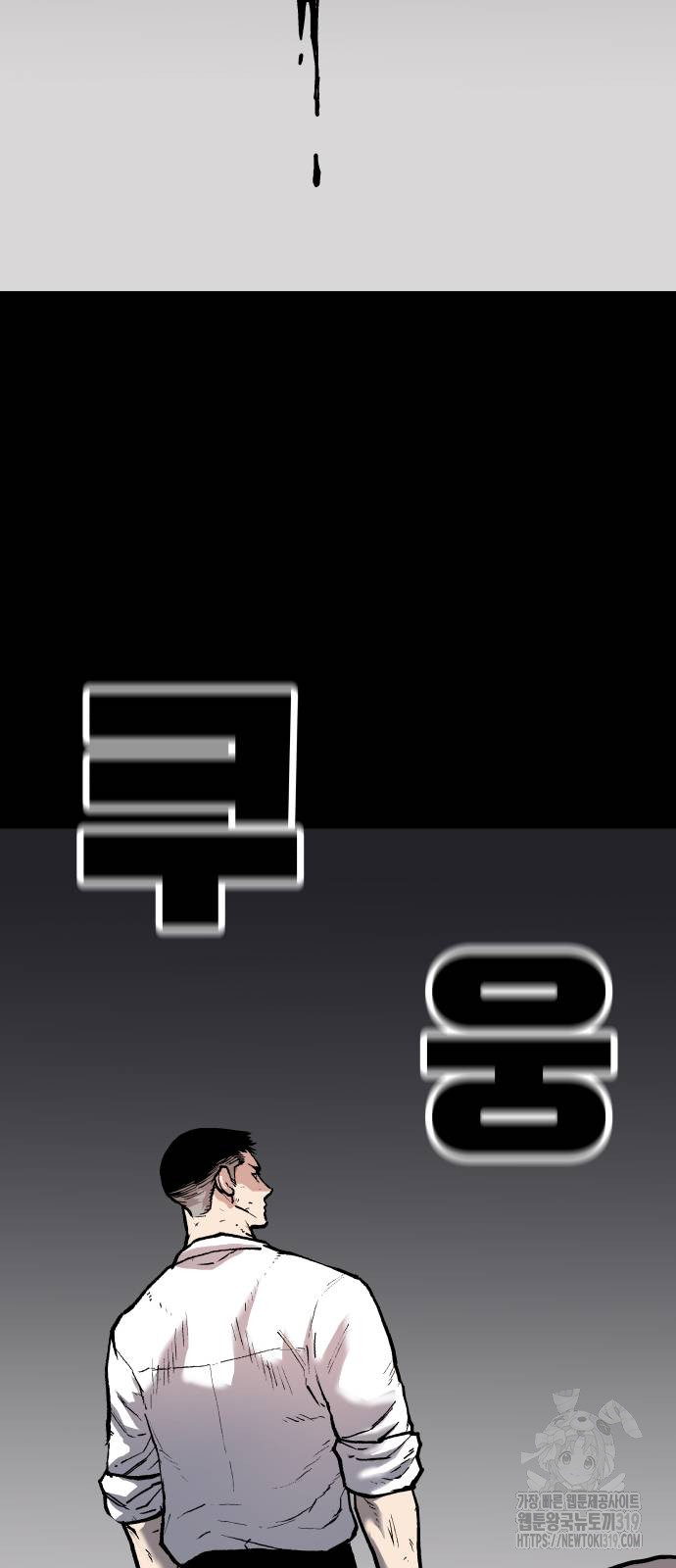 1717398023_17300571103206.jpg