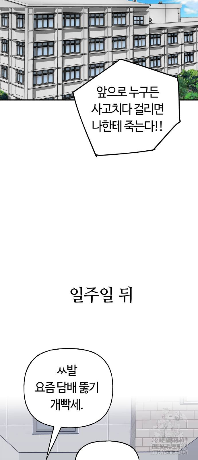 1717398156_47024739272185.jpg