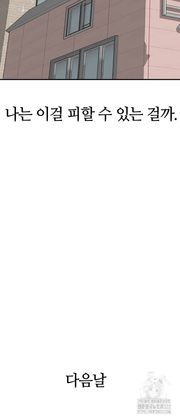 1717398191_46606912536136.jpg