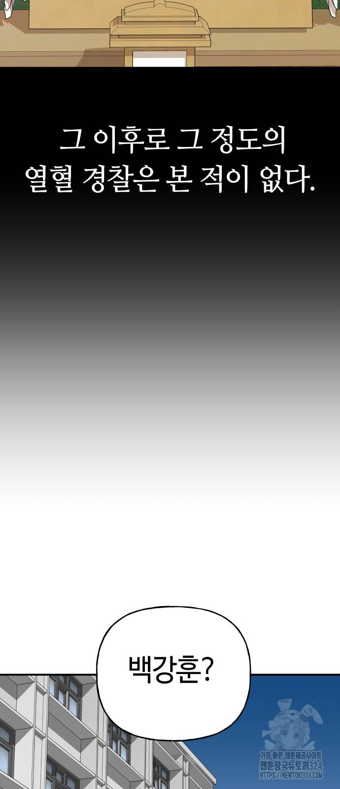 1717398176_39176245893460.jpg