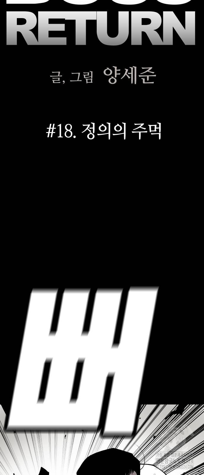 1717398027_35012486518467.jpg