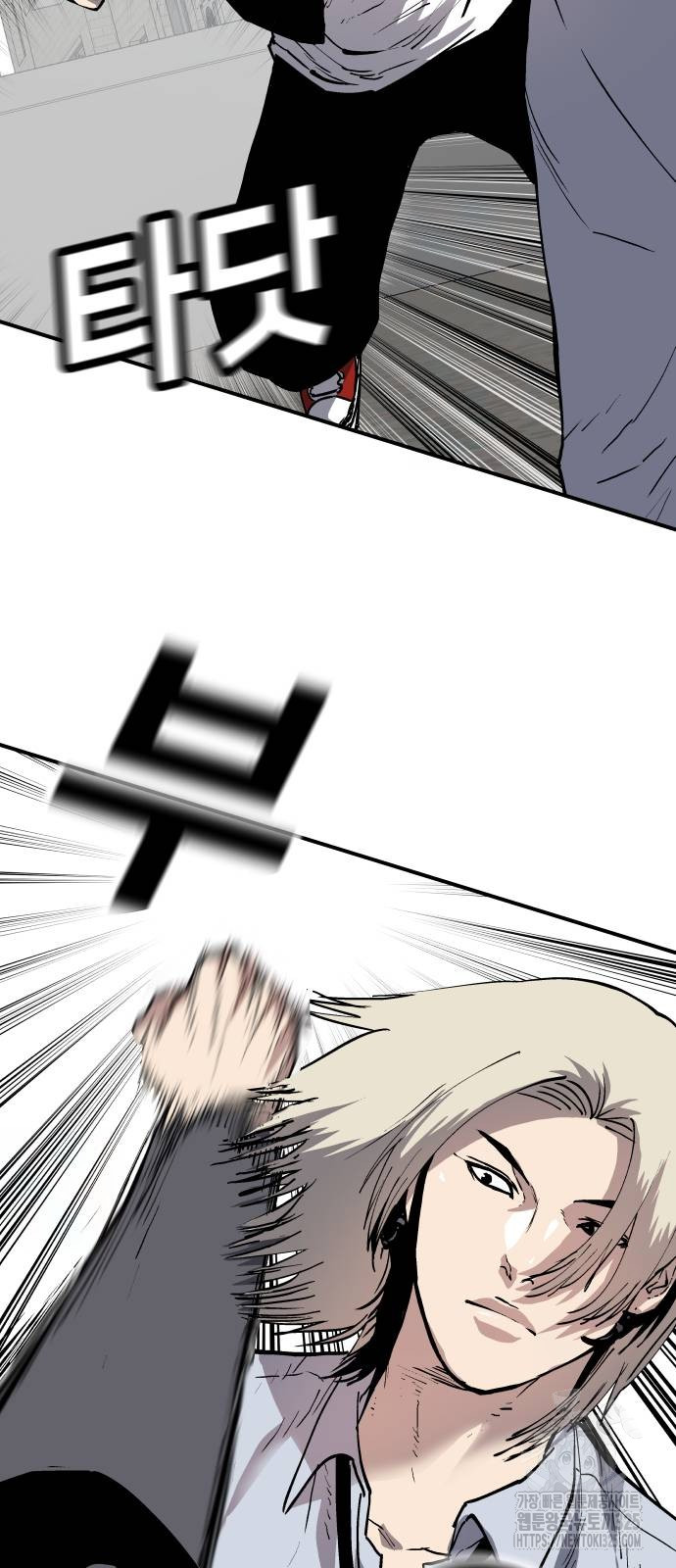 1717398012_45364345271483.jpg