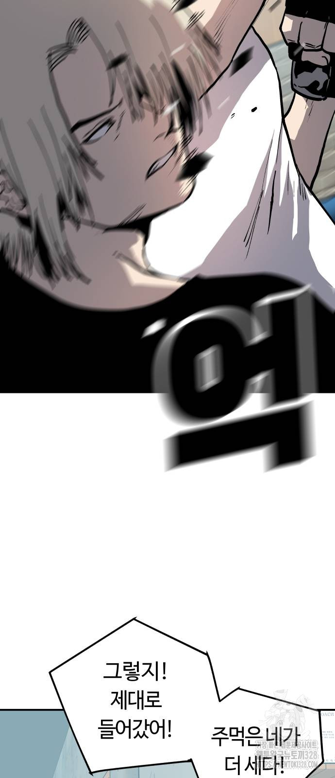 1717402289_92752726910954.jpg