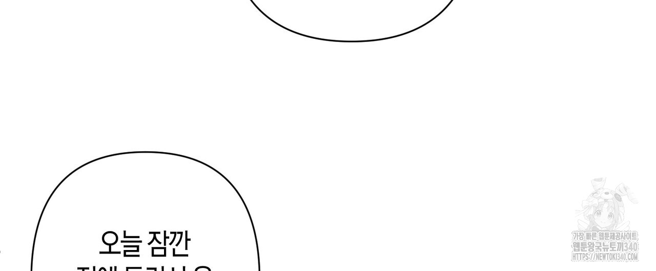 1717427268_12769401439874.jpg