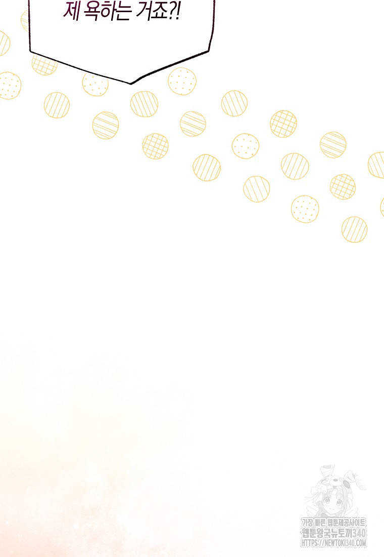 1717426951_12508337690231.jpg