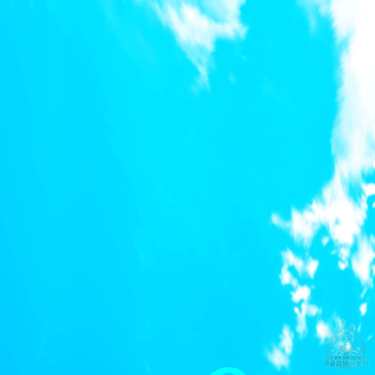 1717436008_16062028833203.jpg