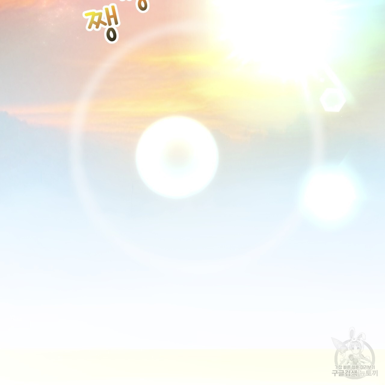 1717435080_89073085776370.jpg