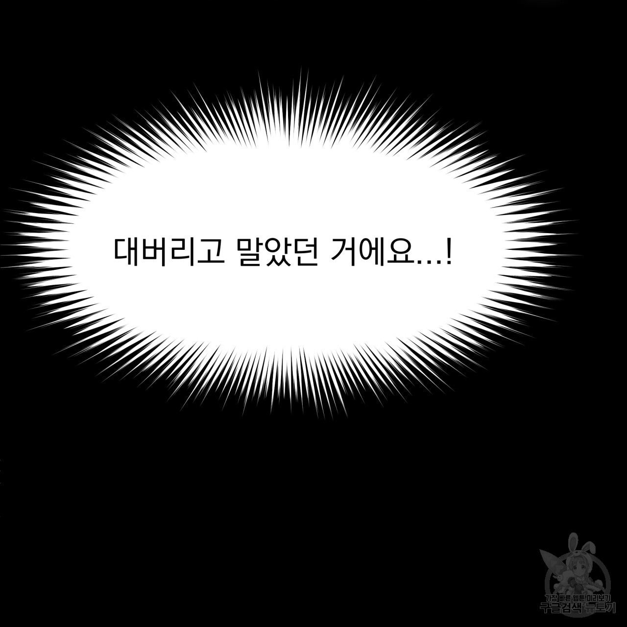 1717435620_49629049203593.jpg