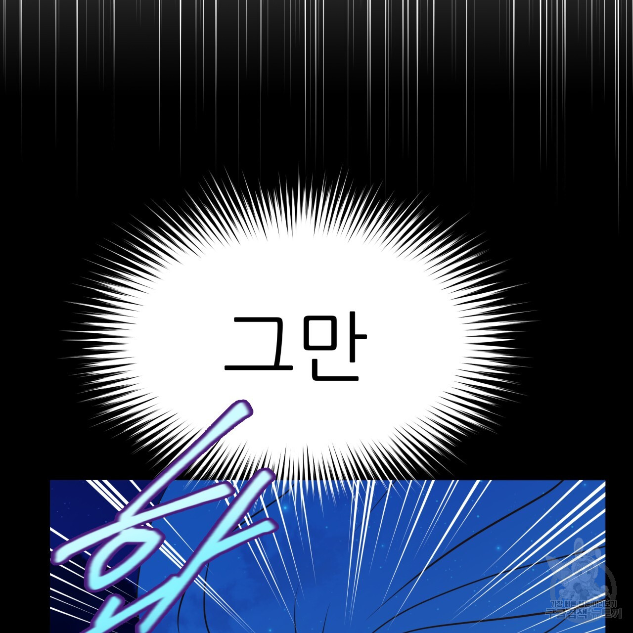 1717435535_43823487618719.jpg