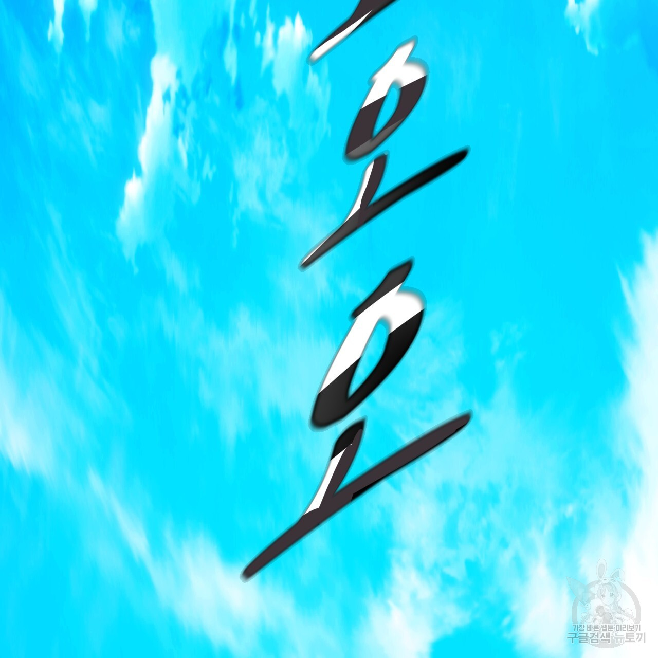 1717436005_74442784826095.jpg